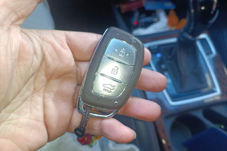 Used Hyundai Mistra 2014 1.8L Automatic Deluxe DLX Model Vehicle Key