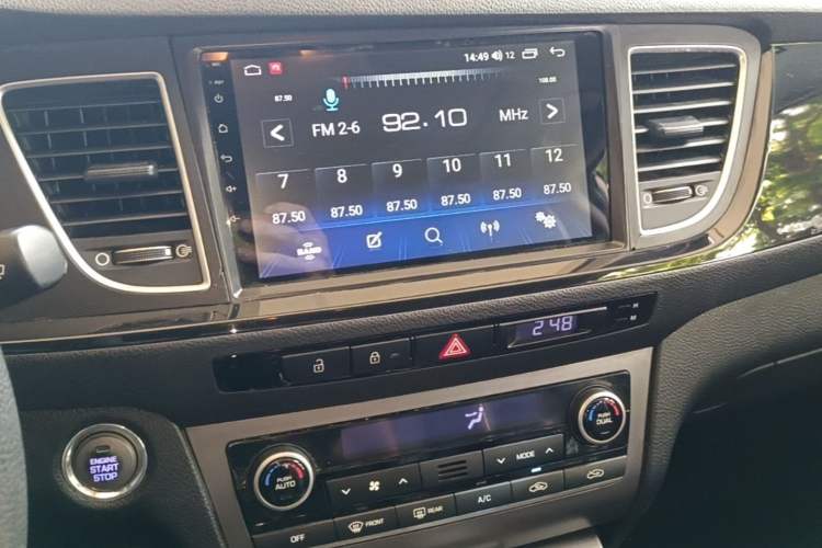 Used Hyundai Mistra 2014 1.8L Automatic Smart GLS Audio And AC Panel