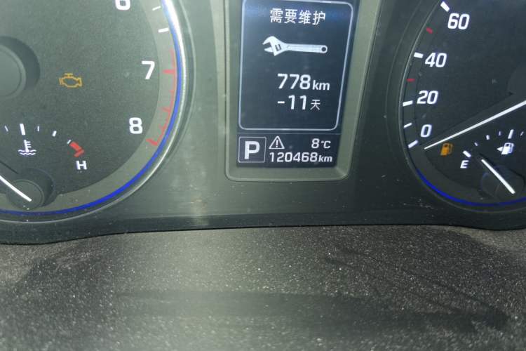 Used Hyundai Mistra 2014 1.8L Automatic Smart GLS Odometer Close Up