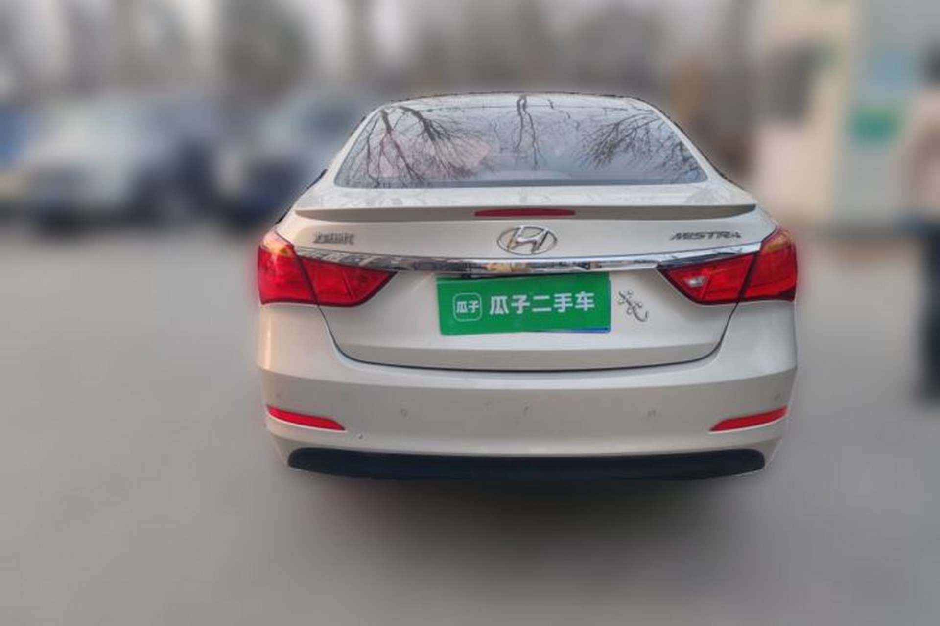 Used Hyundai Mistra 2014 1.8L Automatic Smart GLS Rear