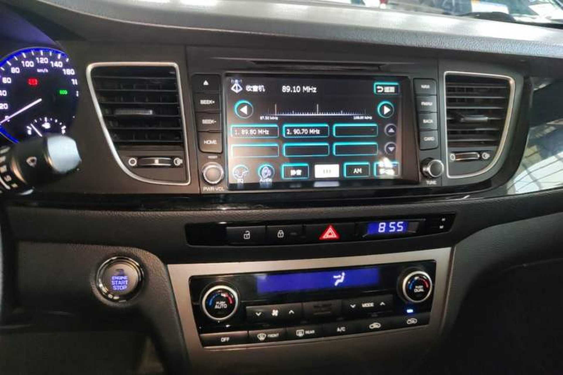 Used Hyundai Mistra 2014 1.8L Automatic Smart GLS Audio And AC Panel