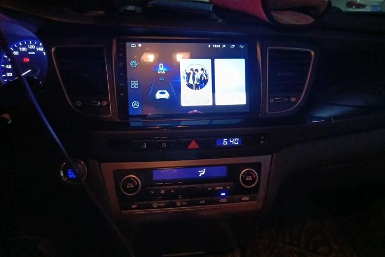 Used Hyundai Mistra 2014 1.8L Automatic Smart GLS Audio And AC Panel