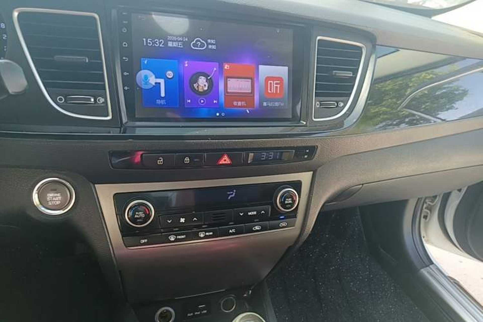 Used Hyundai Mistra 2014 1.8L Automatic Smart GLS Audio And AC Panel