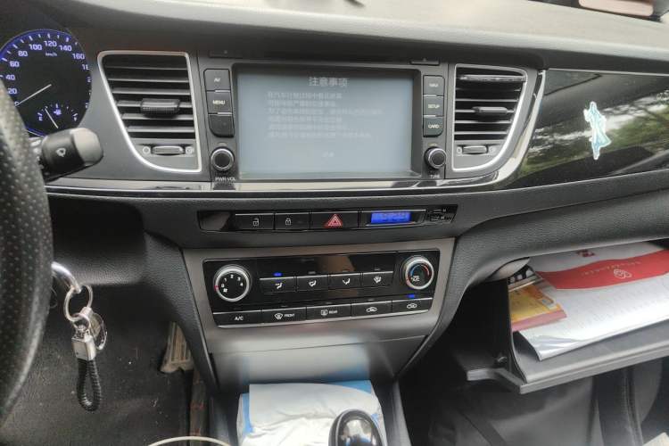 Used Hyundai Mistra 2014 1.8L Automatic Comfort Model GL Audio And AC Panel