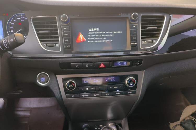 Used Hyundai Mistra 2014 1.8L Automatic Smart GLS Audio And AC Panel