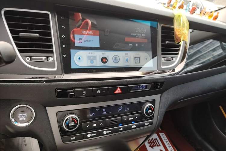 Used Hyundai Mistra 2014 1.8L Automatic Smart GLS Audio And AC Panel