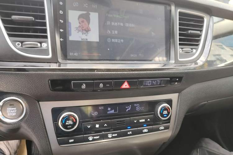 Used Hyundai Mistra 2014 1.8L Automatic Smart GLS Audio And AC Panel