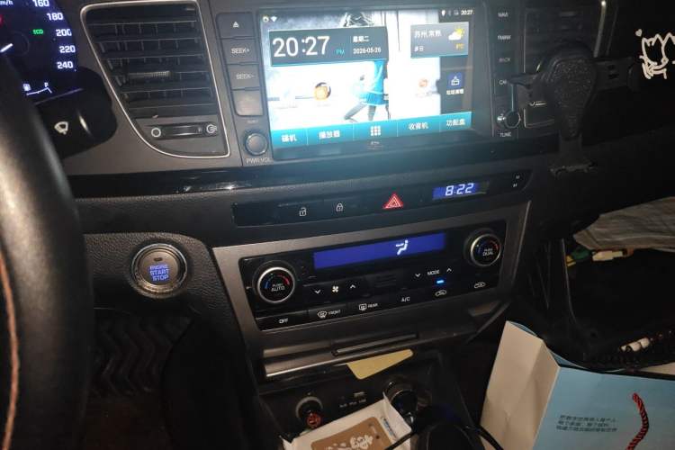 Used Hyundai Mistra 2014 1.8L Automatic Deluxe DLX Model Audio And AC Panel