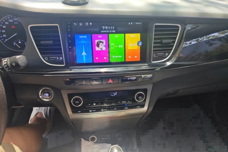 Used Hyundai Mistra 2014 1.8L Automatic Smart GLS Audio And AC Panel