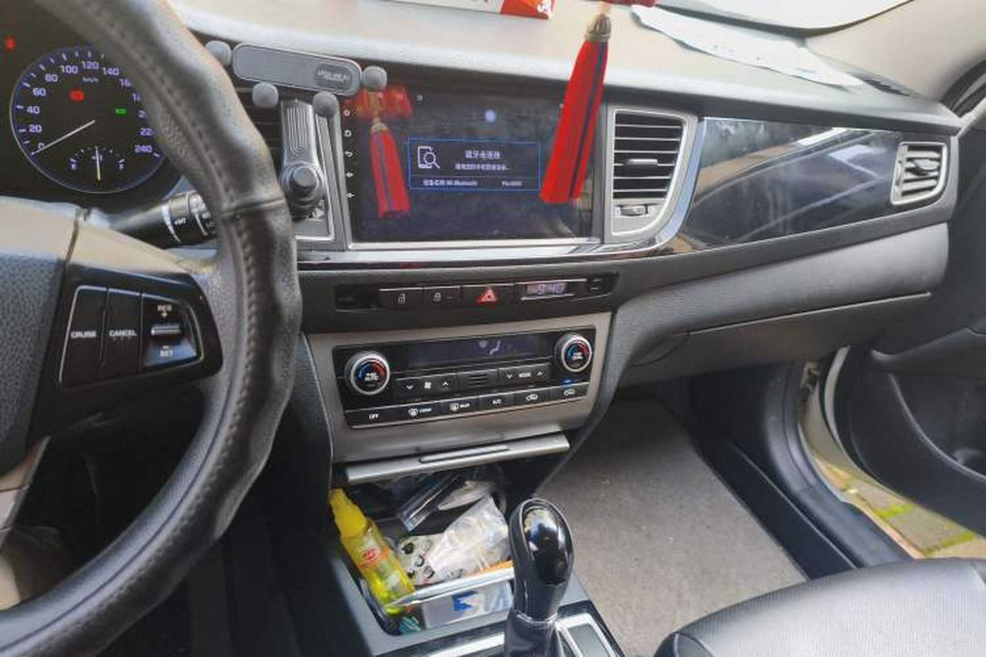 Used Hyundai Mistra 2014 1.8L Automatic Smart GLS Audio And AC Panel