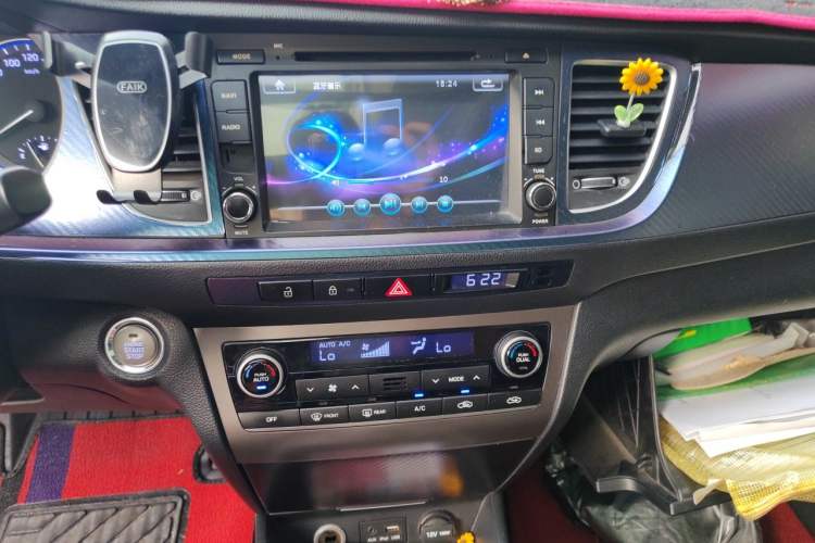 Used Hyundai Mistra 2014 1.8L Automatic Smart GLS Audio And AC Panel