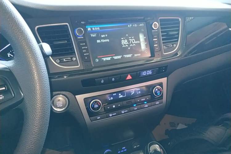 Used Hyundai Mistra 2014 1.8L Automatic Smart GLS Audio And AC Panel