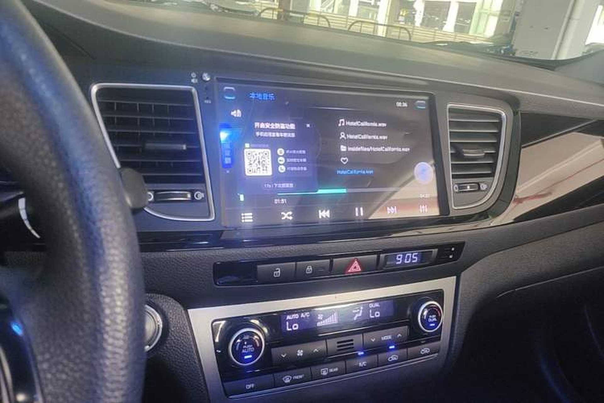 Used Hyundai Mistra 2014 1.8L Automatic Smart GLS Audio And AC Panel