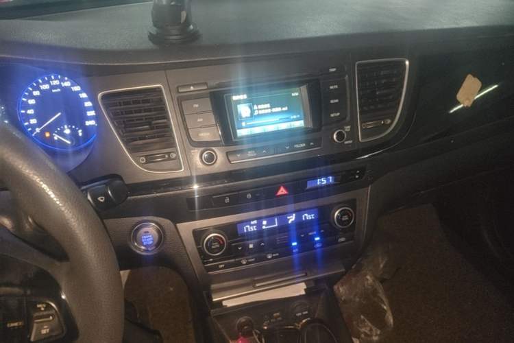Used Hyundai Mistra 2014 1.8L Automatic Smart GLS Audio And AC Panel