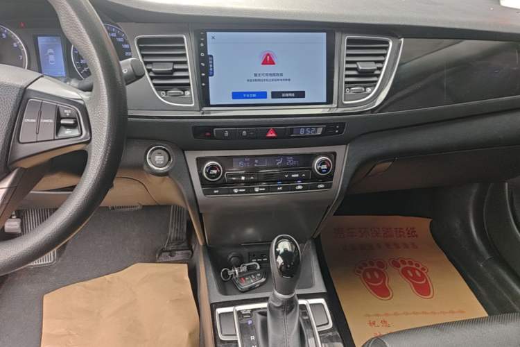 Used Hyundai Mistra 2014 1.8L Automatic Smart GLS Audio And AC Panel