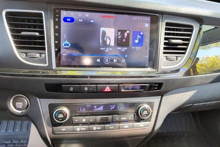 Used Hyundai Mistra 2014 1.8L Automatic Smart GLS Audio And AC Panel