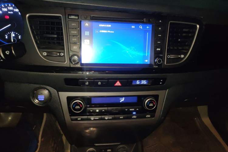 Used Hyundai Mistra 2014 1.8L Automatic Smart GLS Audio And AC Panel