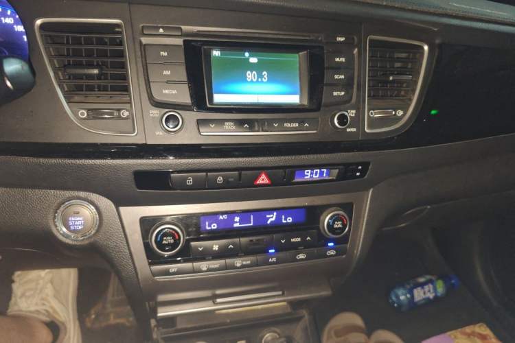 Used Hyundai Mistra 2014 1.8L Automatic Smart GLS Audio And AC Panel