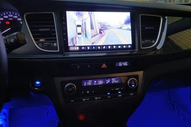 Used Hyundai Mistra 2014 1.8L Automatic Smart GLS Audio And AC Panel