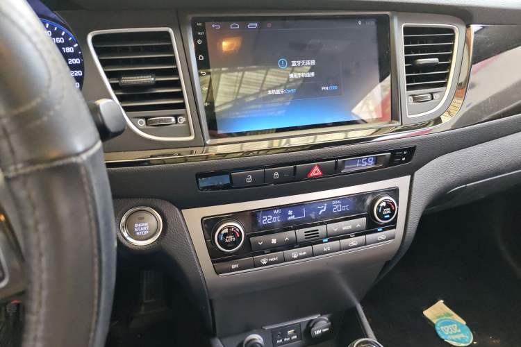 Used Hyundai Mistra 2014 1.8L Automatic Smart GLS Audio And AC Panel