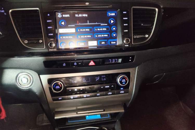 Used Hyundai Mistra 2014 1.8L Automatic Deluxe DLX Model Audio And AC Panel