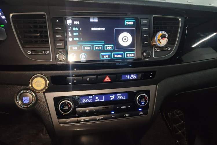 Used Hyundai Mistra 2014 1.8L Automatic Smart GLS Audio And AC Panel