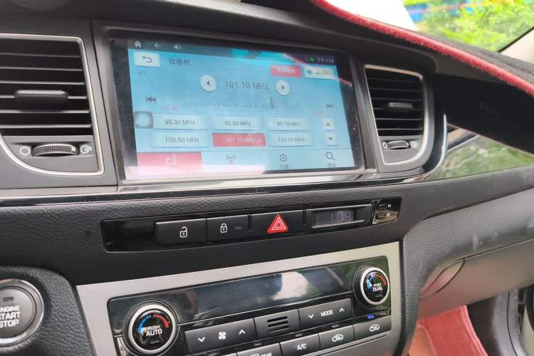Used Hyundai Mistra 2014 1.8L Automatic Smart GLS Audio And AC Panel