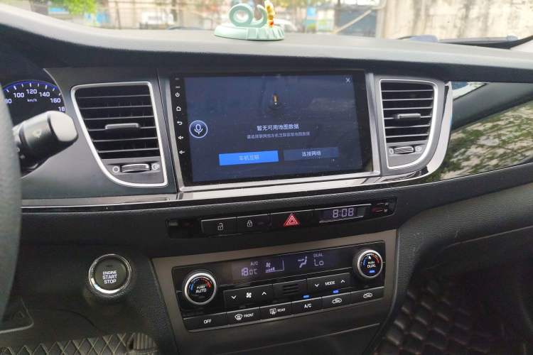 Used Hyundai Mistra 2014 1.8L Automatic Smart GLS Audio And AC Panel