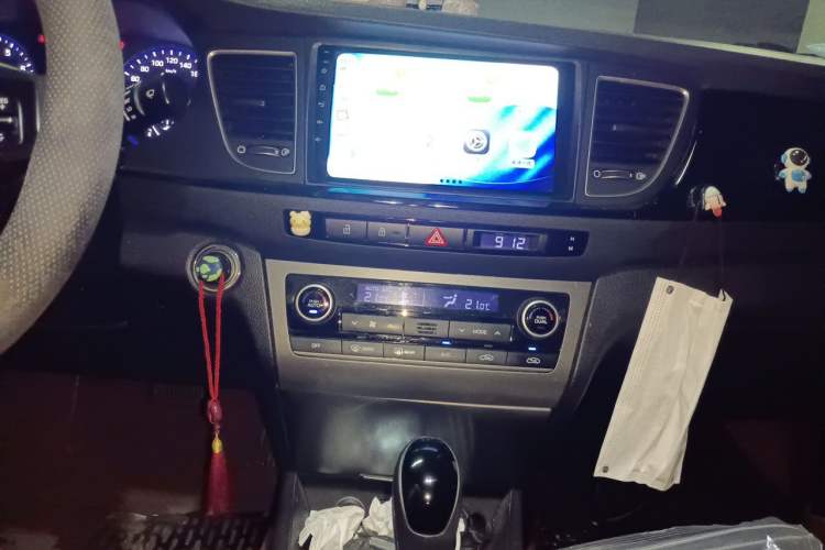 Used Hyundai Mistra 2014 1.8L Automatic Smart GLS Audio And AC Panel