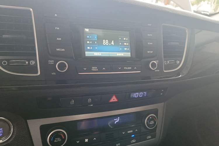 Used Hyundai Mistra 2014 1.8L Automatic Smart GLS Audio And AC Panel