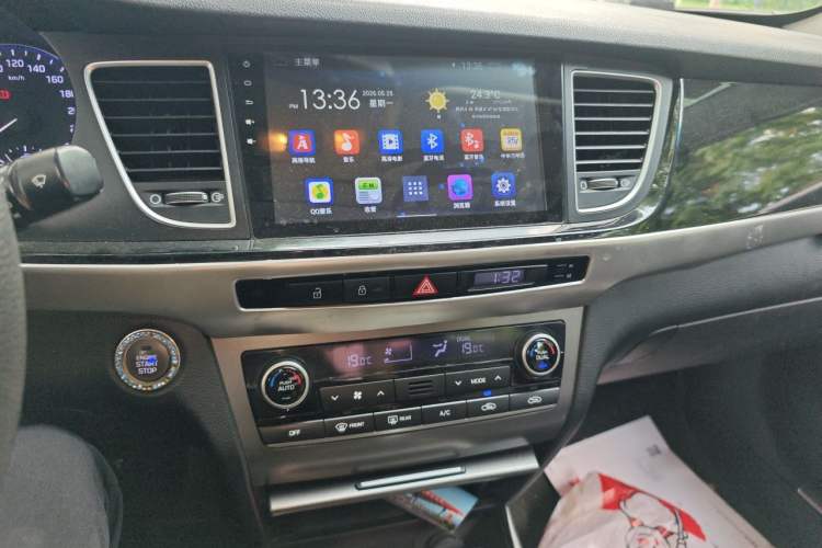 Used Hyundai Mistra 2014 1.8L Automatic Smart GLS Audio And AC Panel