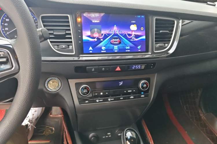 Used Hyundai Mistra 2014 1.8L Automatic Smart GLS Audio And AC Panel