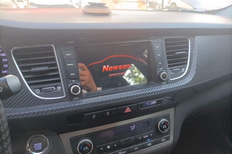 Used Hyundai Mistra 2014 1.8L Automatic Smart GLS Audio And AC Panel