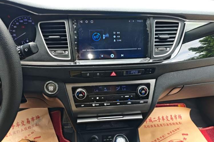 Used Hyundai Mistra 2014 1.8L Automatic Smart GLS Audio And AC Panel