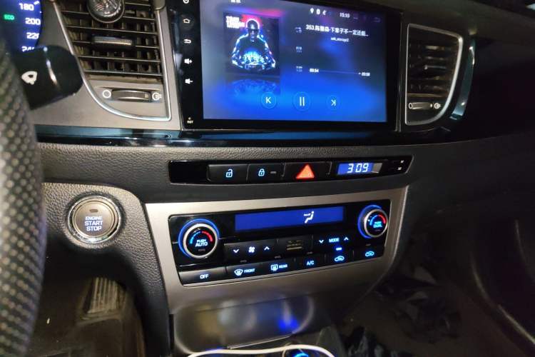 Used Hyundai Mistra 2014 1.8L Automatic Smart GLS Audio And AC Panel