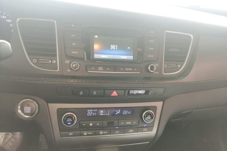 Used Hyundai Mistra 2014 1.8L Automatic Deluxe DLX Model Audio And AC Panel