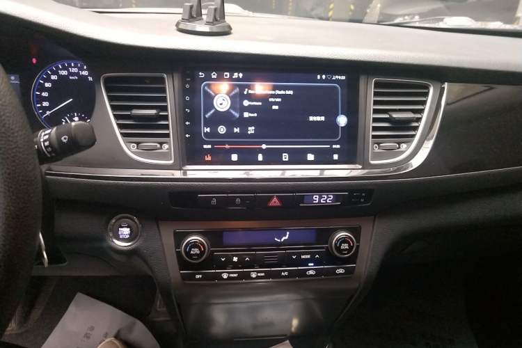 Used Hyundai Mistra 2014 1.8L Automatic Smart GLS Audio And AC Panel