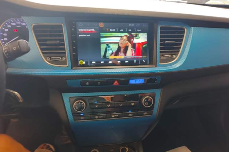 Used Hyundai Mistra 2014 1.8L Manual Comfort GL Model Audio And AC Panel