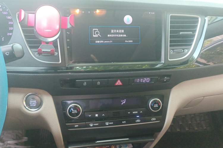 Used Hyundai Mistra 2014 1.8L Automatic Smart GLS Audio And AC Panel