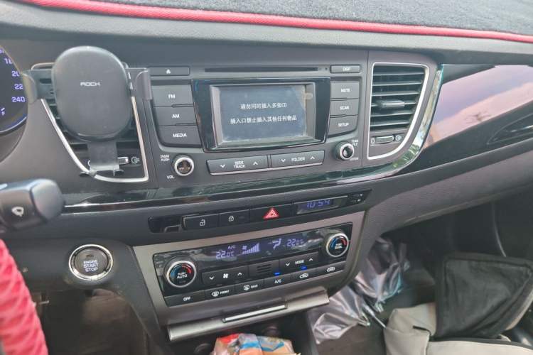 Used Hyundai Mistra 2014 1.8L Automatic Smart GLS Audio And AC Panel