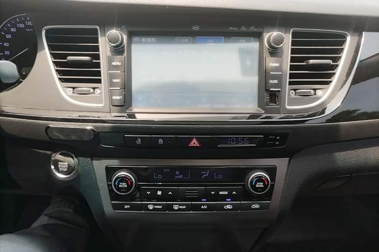 Used Hyundai Mistra 2014 1.8L Automatic Deluxe DLX Model Audio And AC Panel