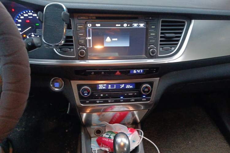 Used Hyundai Mistra 2014 1.8L Automatic Smart GLS Audio And AC Panel