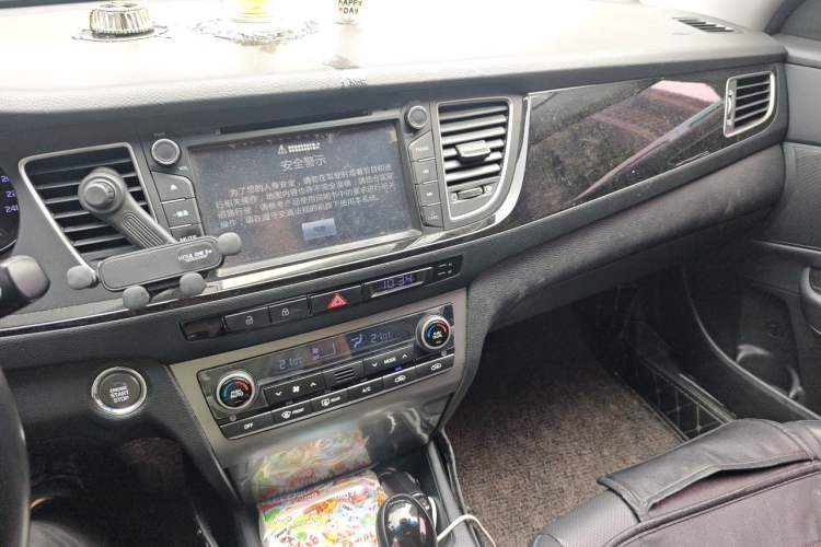Used Hyundai Mistra 2014 1.8L Automatic Deluxe DLX Model Audio And AC Panel