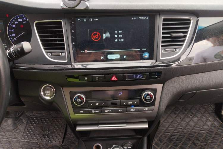 Used Hyundai Mistra 2014 1.8L Automatic Deluxe DLX Model Audio And AC Panel