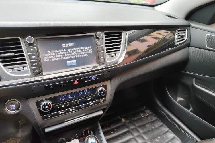 Used Hyundai Mistra 2014 1.8L Automatic Deluxe DLX Model Audio And AC Panel