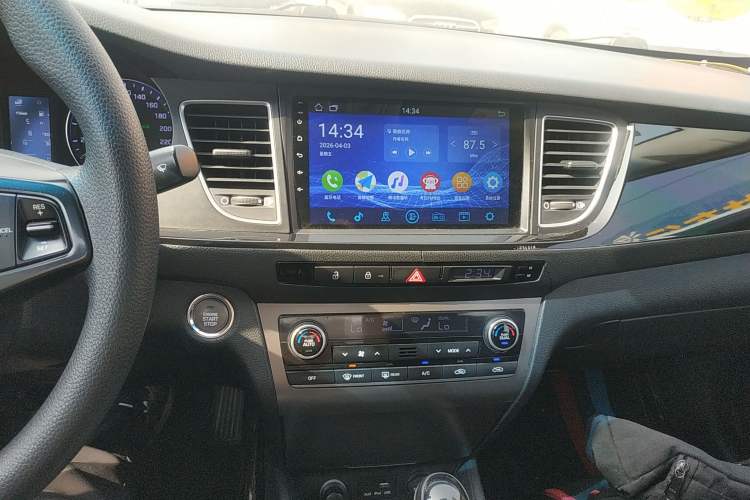 Used Hyundai Mistra 2014 1.8L Automatic Smart GLS Audio And AC Panel