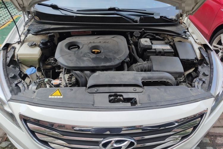 Used Hyundai Mistra 2014 1.8L Automatic Smart GLS Engine Bay