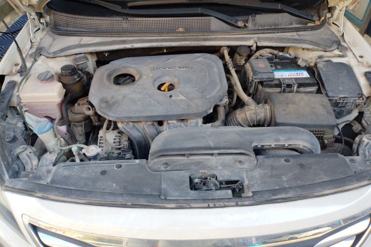 Used Hyundai Mistra 2014 1.8L Automatic Smart GLS Engine Bay