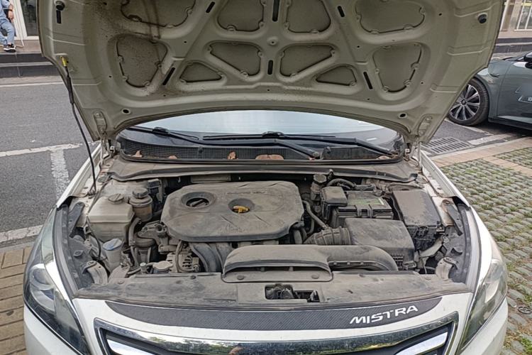 Used Hyundai Mistra 2014 1.8L Manual Comfort GL Model Engine Bay