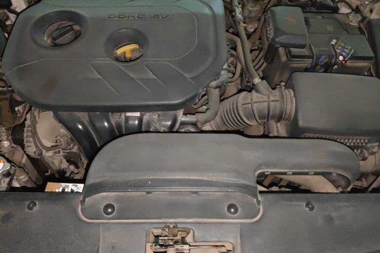 Used Hyundai Mistra 2014 1.8L Automatic Smart GLS Engine Bay